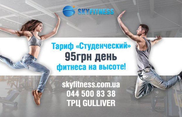 СПЕЦИАЛЬНОЕ ПРЕДЛОЖЕНИЕ НОЯБРЯ