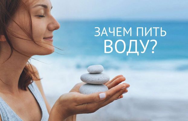 Как правильно пить жидкость во время тренировок