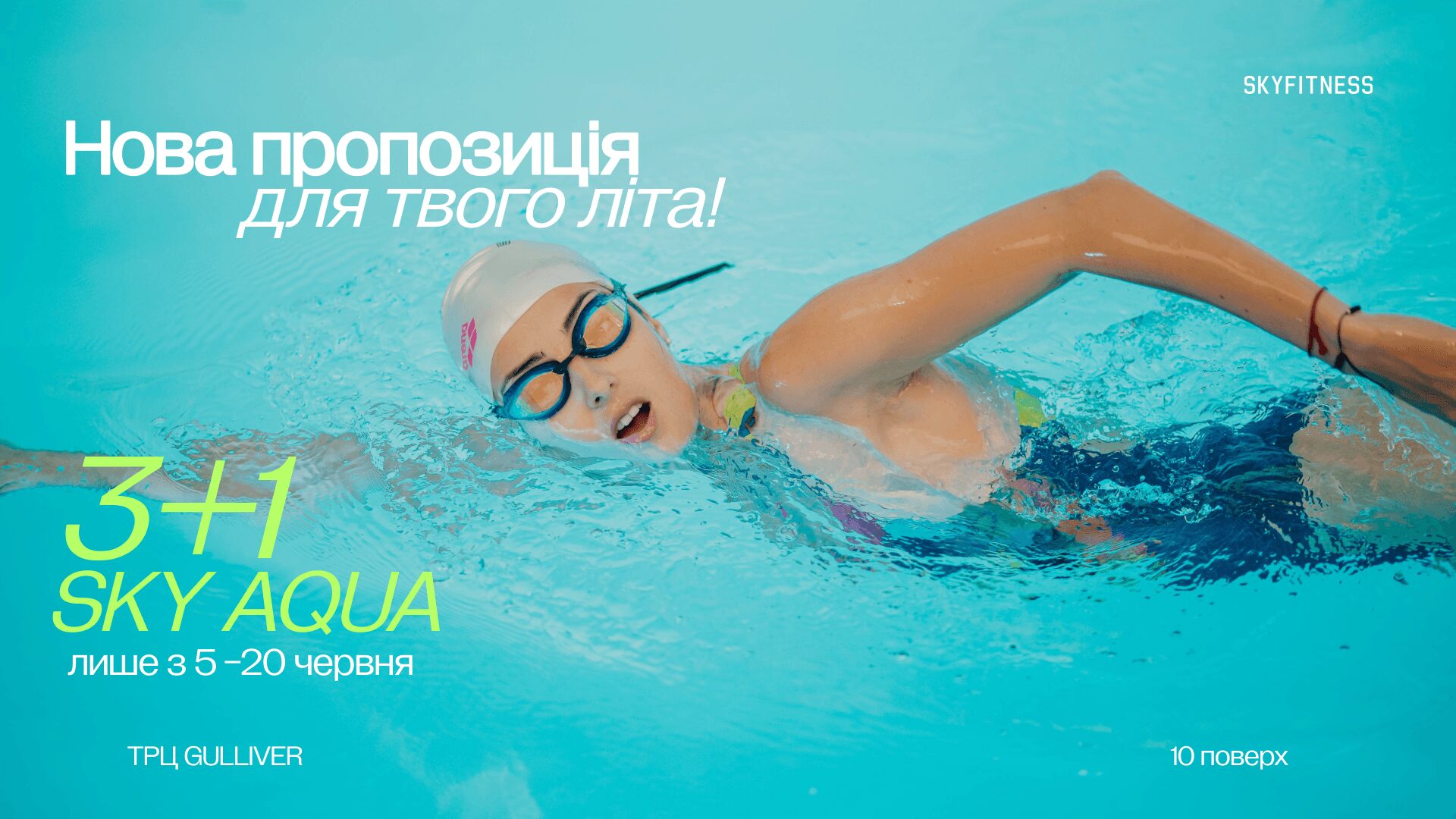 Image link