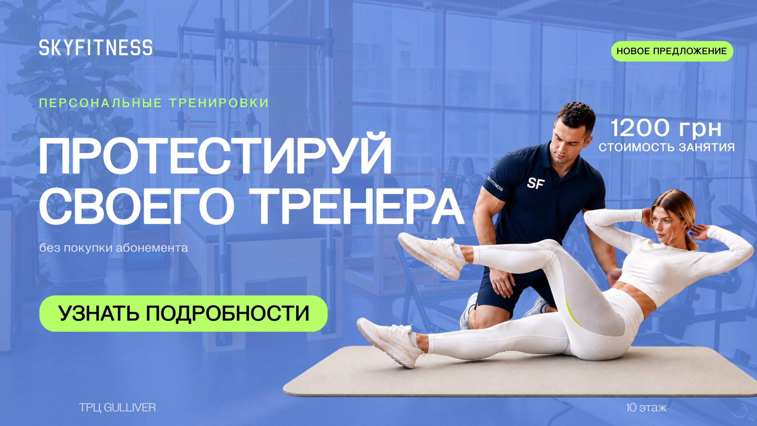 Image link