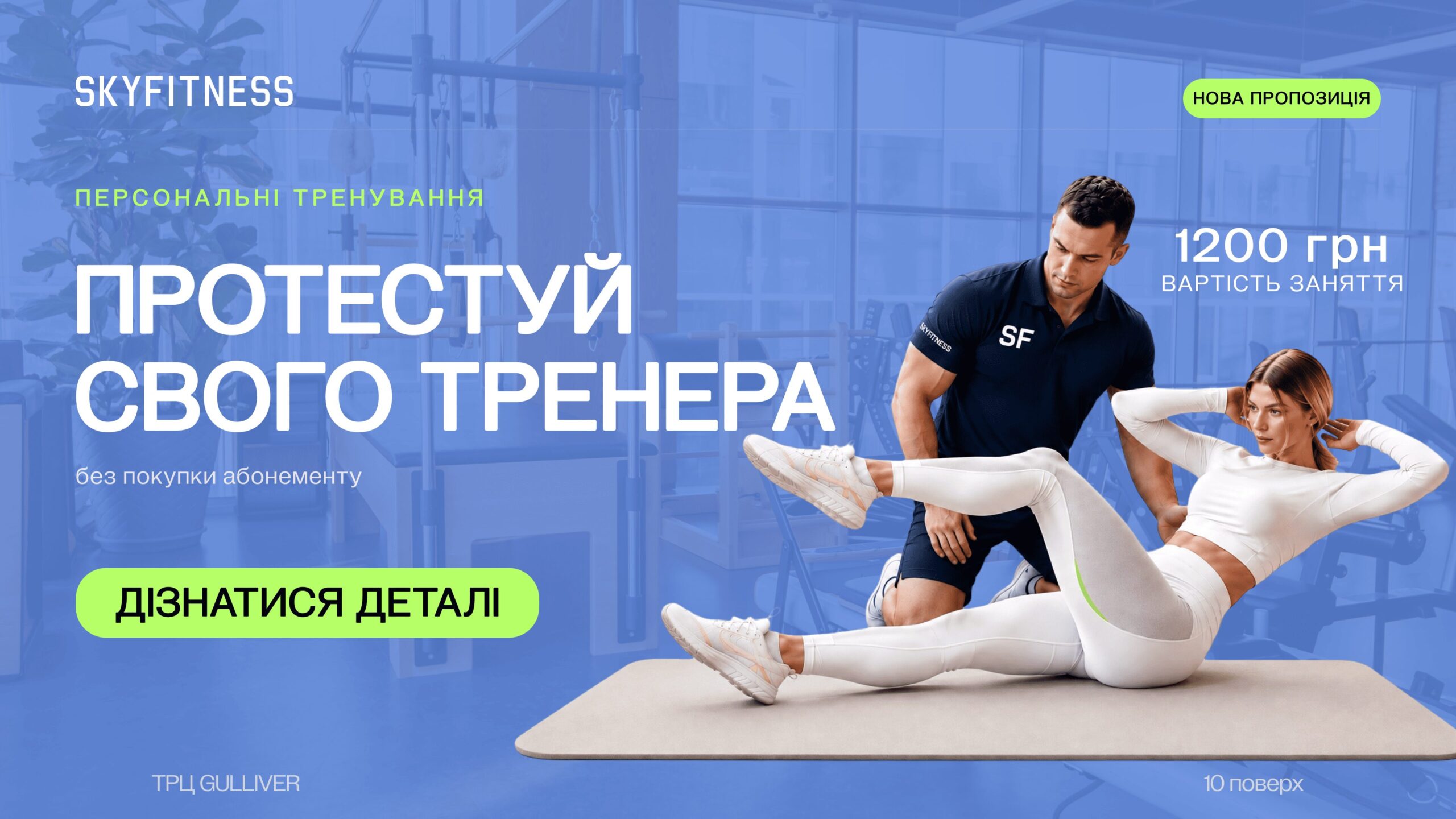 Image link